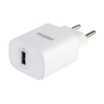 Carregador USB Intelbras EC1  Fast Branco