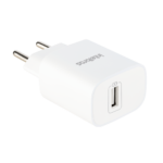 Carregador USB Intelbras EC1  Fast Branco