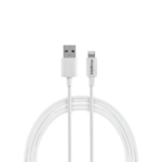 Cabo USB - Lightning 1,2m PVC branco Intelbras EUAL 12PB