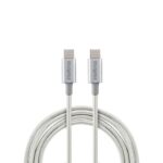 Cabo USB-C - USB-C 1,5m nylon branco Intelbras EUCC 15NB